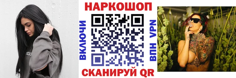 Как найти наркотики Майкоп МАРИХУАНА  Меф  Псилоцибиновые грибы  АМФЕТАМИН  Гашиш  Альфа ПВП 