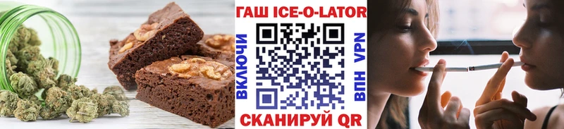 Cannafood марихуана  купить   OMG вход  Майкоп 
