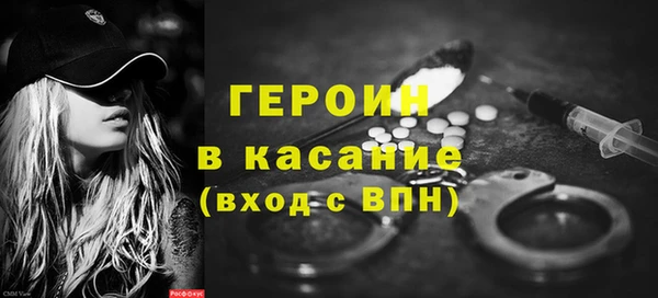 а пвп мука Арсеньев