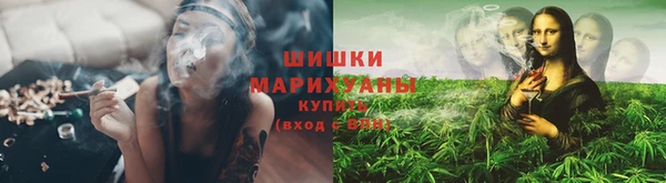 а пвп мука Арсеньев