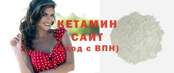 а пвп мука Аркадак