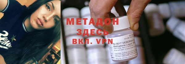 а пвп мука Арсеньев