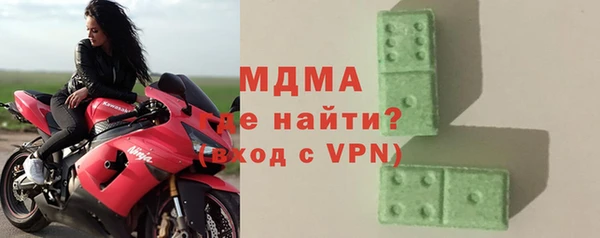 а пвп мука Аркадак