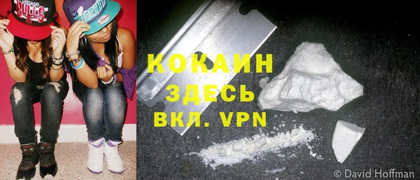 а пвп мука Аркадак
