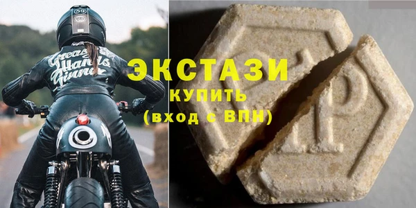 а пвп мука Аркадак