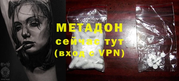 а пвп мука Арсеньев