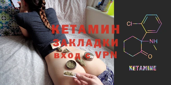 ешки Армянск