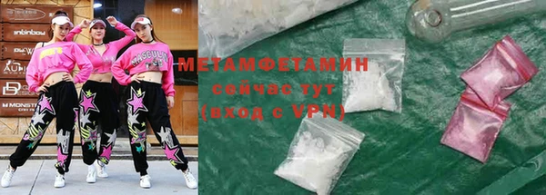 а пвп мука Аркадак