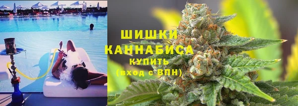 ешки Армянск