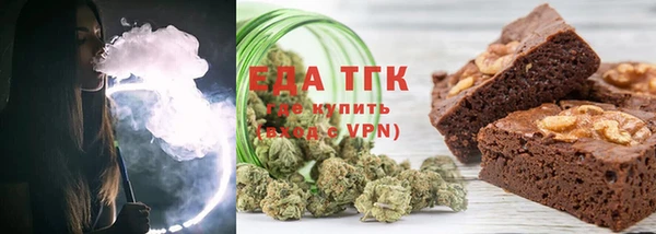 а пвп мука Арсеньев