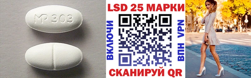 ЛСД экстази ecstasy  Майкоп 