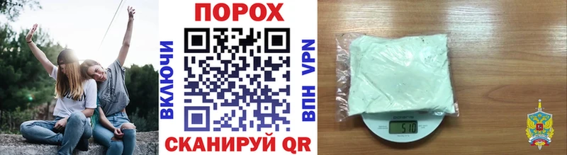 наркотики  Майкоп  Первитин кристалл 