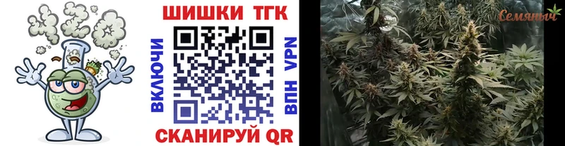 Конопля планчик  площадка состав  Майкоп 